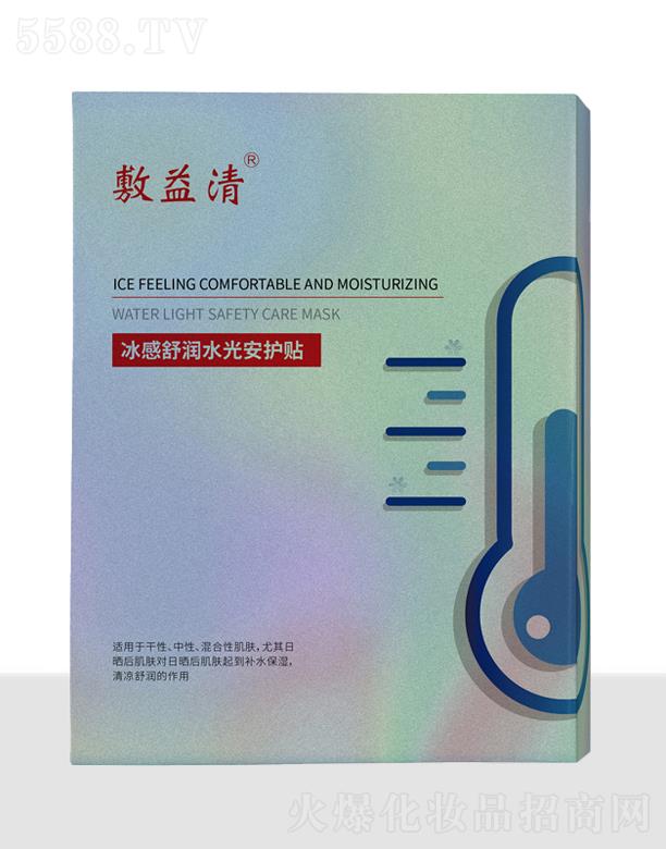 IƼ޹˾杙ˮⰲo(h)N