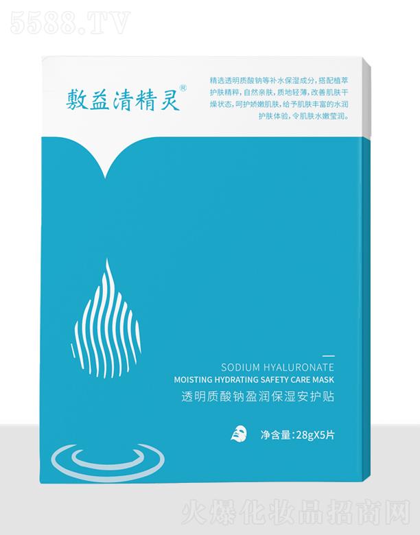 IƼ޹˾徫`͸|(zh)cӯoN