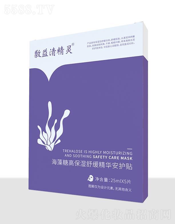 IƼ޹˾徫`Ǹ߱澏AoN