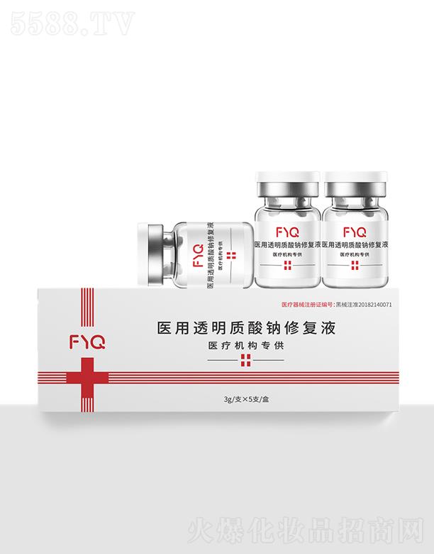 IƼ޹˾t(y)͸|(zh)cޏ(f)Һˮƿ