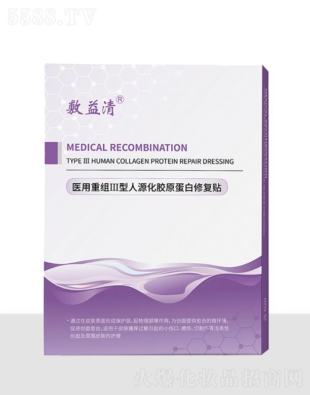 IƼ޹˾t(y)ؽMԴzԭޏNĤ