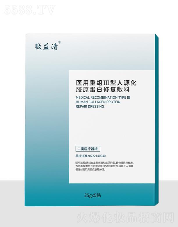 IƼ޹˾t(y)ؽMԴzԭޏͷ