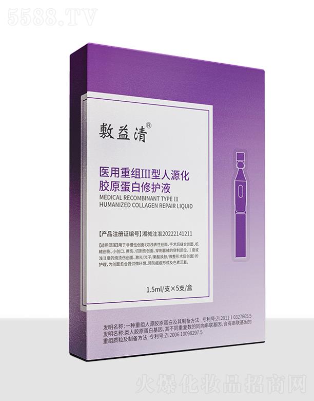 IƼ޹˾t(y)ؽMԴzԭo(h)Һ5ֻ