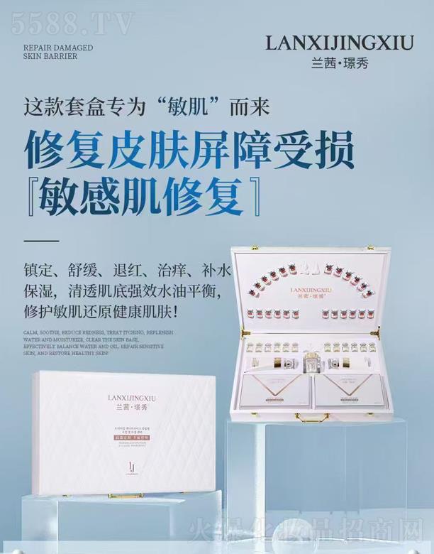 VƷƼl(f)չ޹˾m硤Z澏x