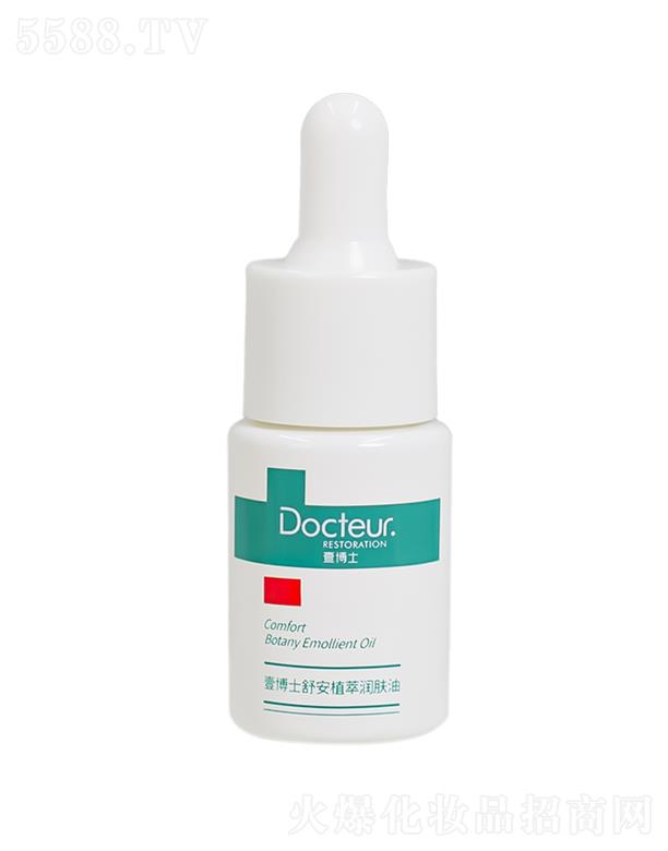 ҼʿƼ޹˾Ҽʿ氲ֲ͝w