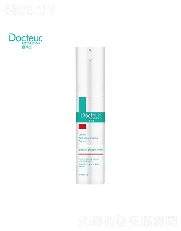 ҼʿƼ޹˾Ҽʿ氲Чo(h)A