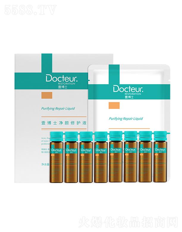 ҼʿƼ޹˾Ҽʿ?j)o(h)Һ