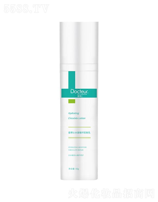 ҼʿƼ޹˾Ҽʿˮѭh(hun)