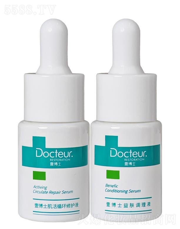 ҼʿƼ޹˾Ҽʿѭh(hun)o(h)Һ+w{(dio)ԭҺ