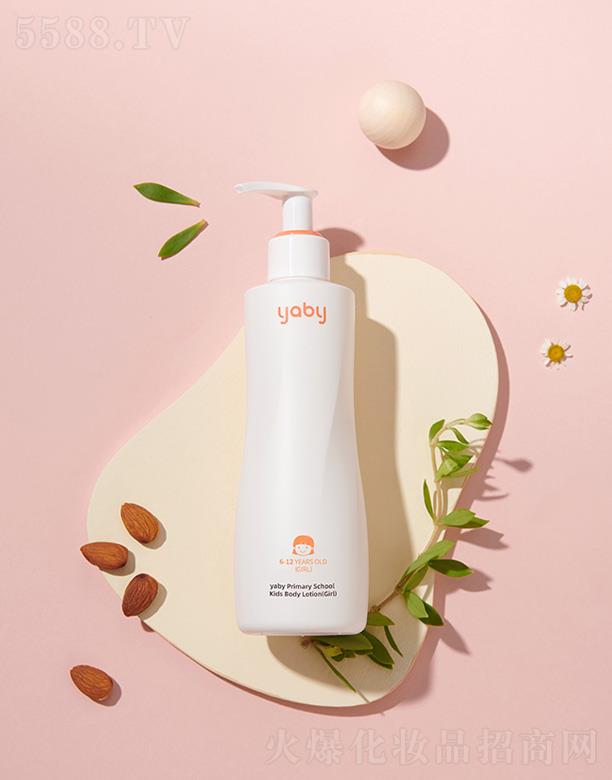 㽭Ʒƹ޹˾yabyСW΃ͯw飨Ů棩