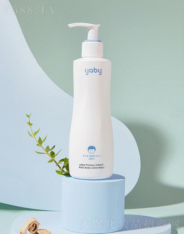 㽭Ʒƹ޹˾yabyСW΃ͯw飨棩