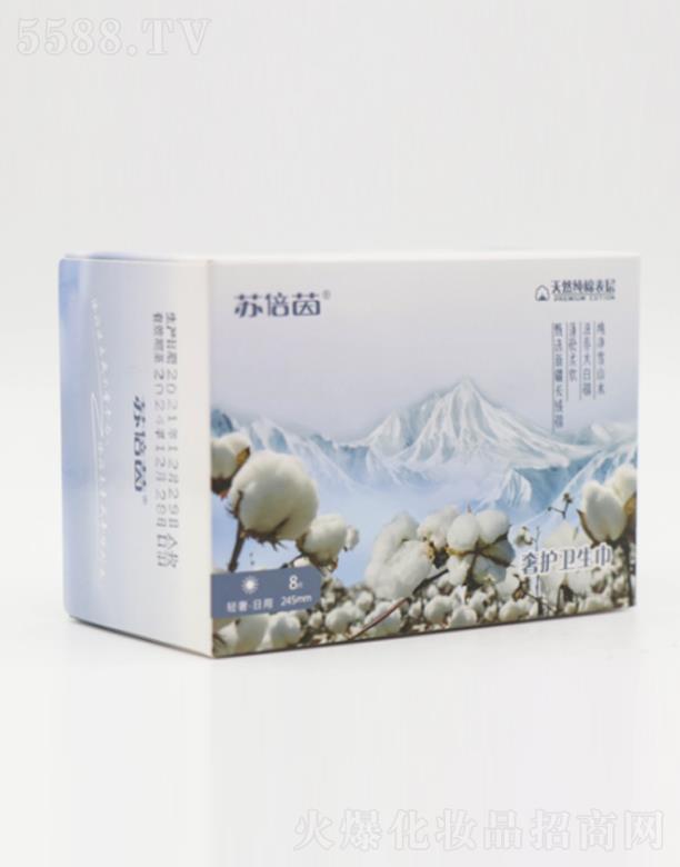 ɽ|ů_t(y)е޹˾Kϵl(wi) 245mm