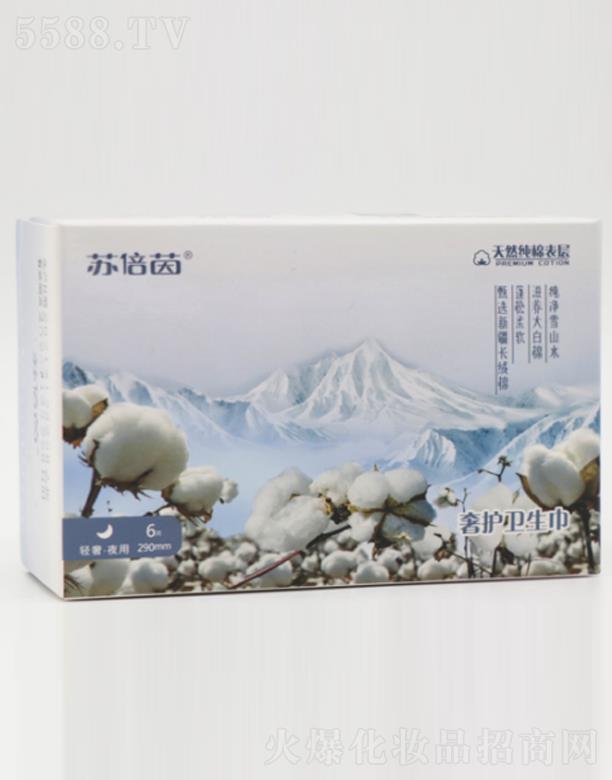 ɽ|ů_t(y)е޹˾Kϵl(wi) ҹ290mm