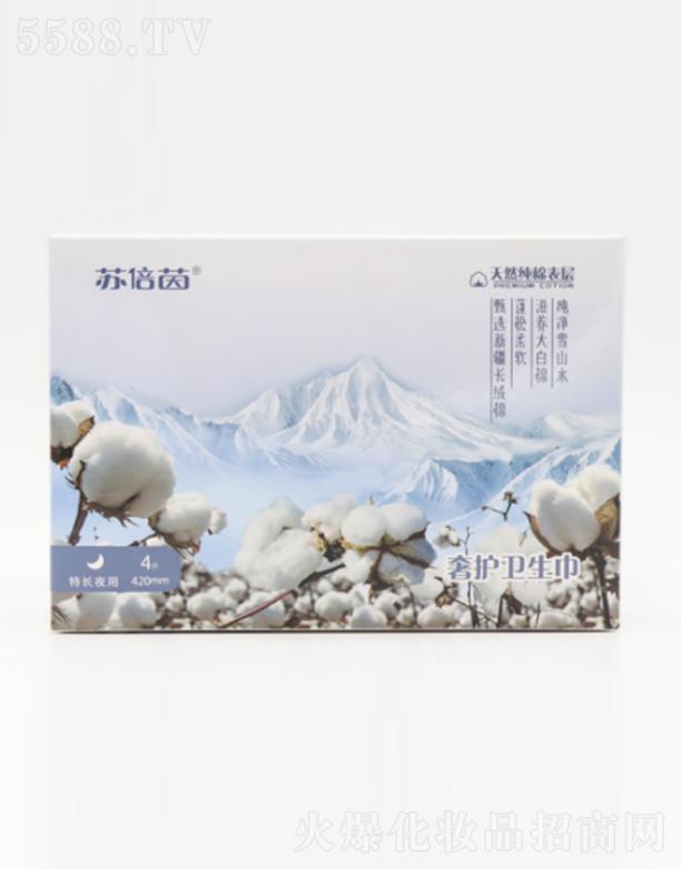 ɽ|ů_t(y)е޹˾Kϵl(wi) ҹ420mm