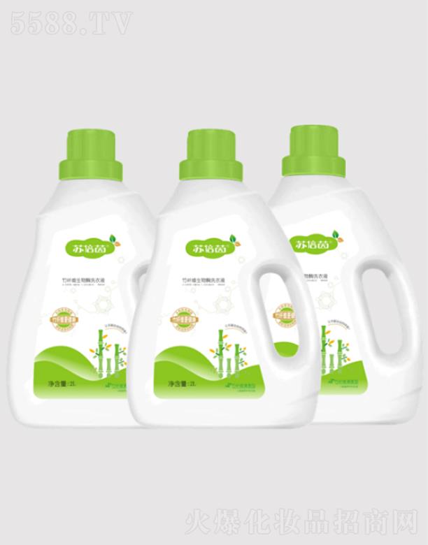 ɽ|ů_t(y)е޹˾KwSøϴҺ