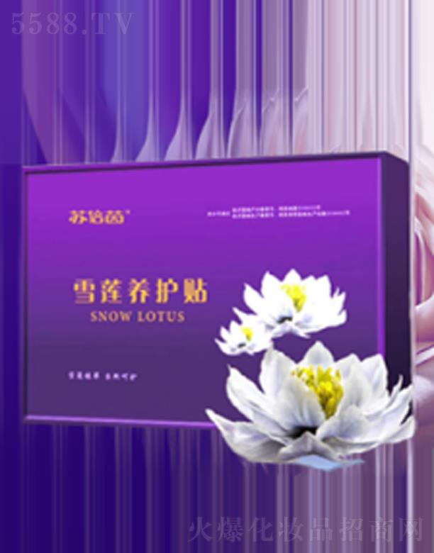 ɽ|ů_(d)t(y)е޹˾KѩɏB(yng)o(h)N