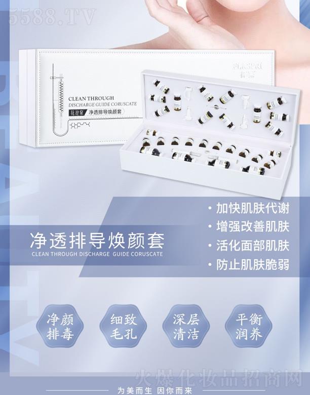 VݿƼƼ޹˾zȪ͸Ō(do)