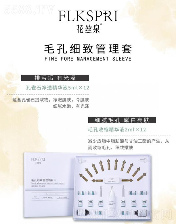 VݿƼƼ޹˾zȪë׼(x)¹