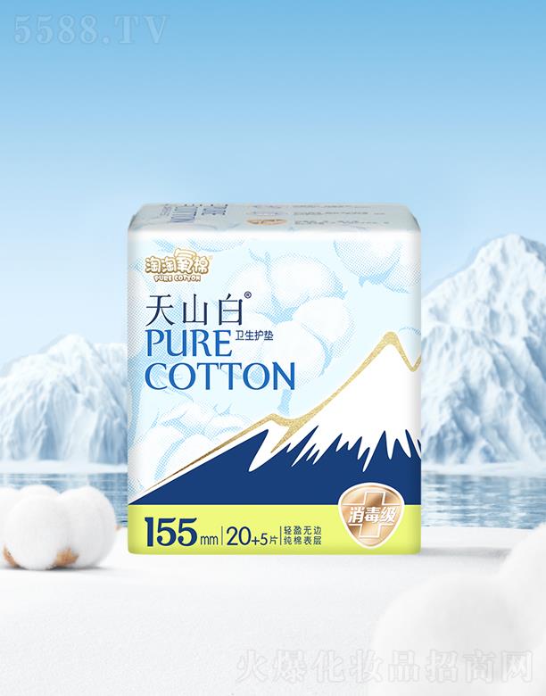 ֝湤I(y)޹˾ɽןoo|155 25Ƭ