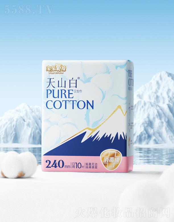 ֝湤I(y)޹˾ɽןo240 10Ƭ