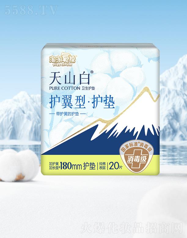 ֝湤I(y)޹˾ɽןooo|180 20Ƭ