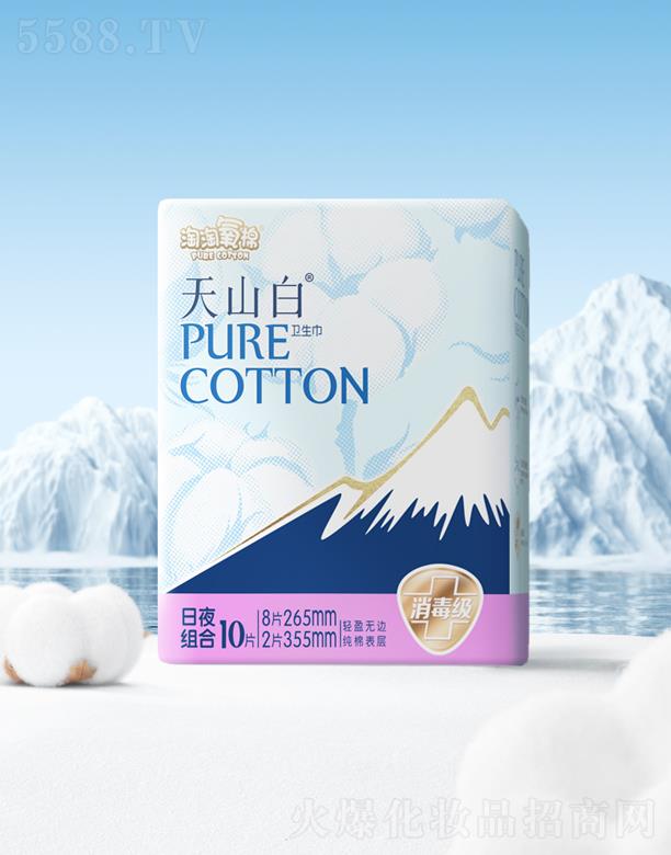 ֝湤I(y)޹˾ɽןoҹýM265+355 10Ƭ