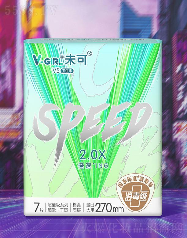 ֝湤I(y)޹˾δV5270mm 7Ƭ