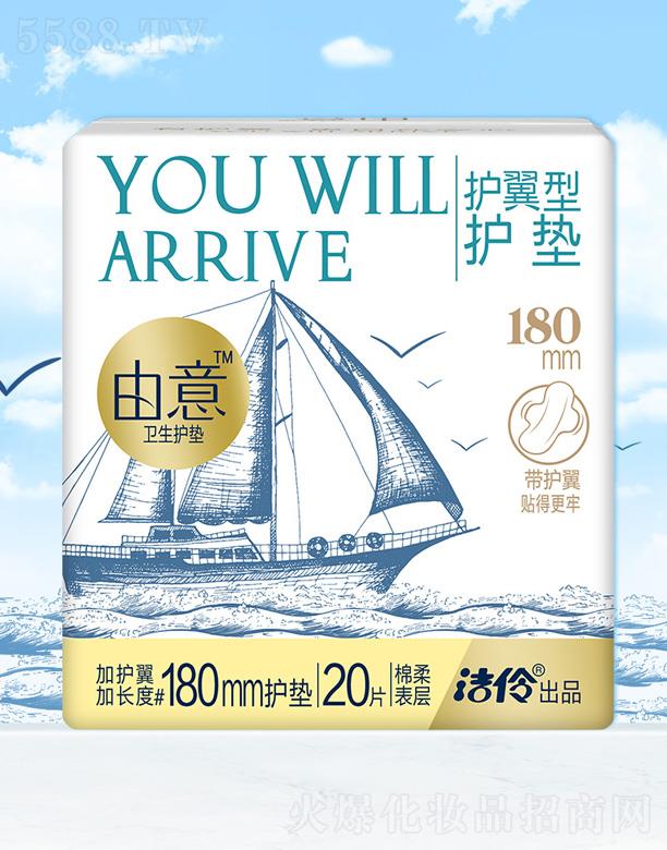 ֝湤I(y)޹˾ϵoo|180