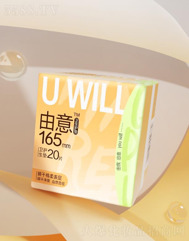 ֝湤I(y)޹˾˲ϵo|165