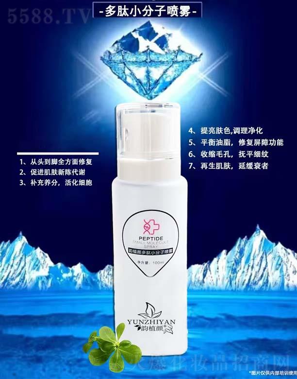 ϾŵƼ޹˾ֲСӇF