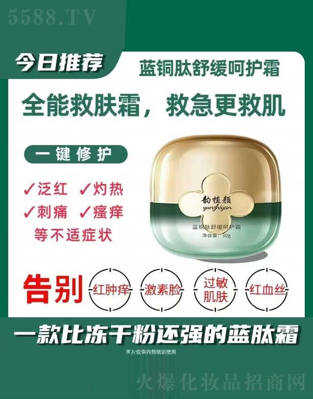 ϾŵƼ޹˾ֲ{~澏o˪