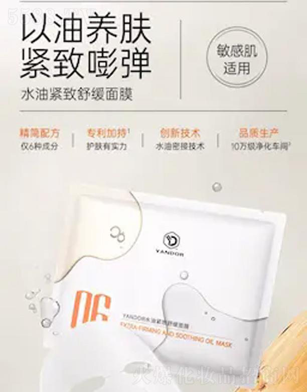 V仯yƷƼ޹˾ˮ;o杙Ĥ