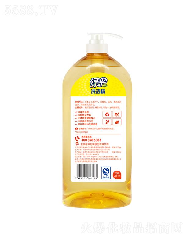 G㻯W(xu)ɷ޹˾ϴ 1kg