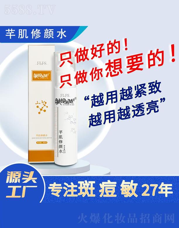 ɽnwػyƷ޹˾wnSܷˮ