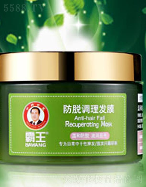 Vݣ޹˾Ó{(dio)l(f)Ĥ