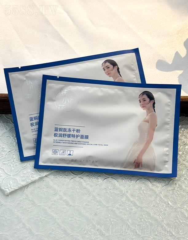 VŻyƷ޹˾wС{(ln)~ăɷۘO澏o(h)Ĥ