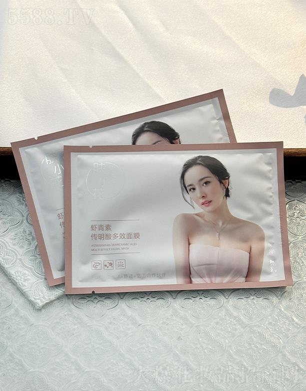 VŻyƷ޹˾wСr؂ЧĤ