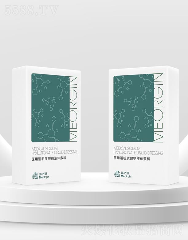 AڣƼ޹˾֮Դ t(y)͸|cҺw