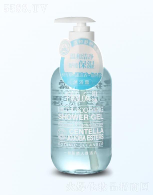 x(sh)I(y)ڣ޹˾o(h)ϵԡ¶