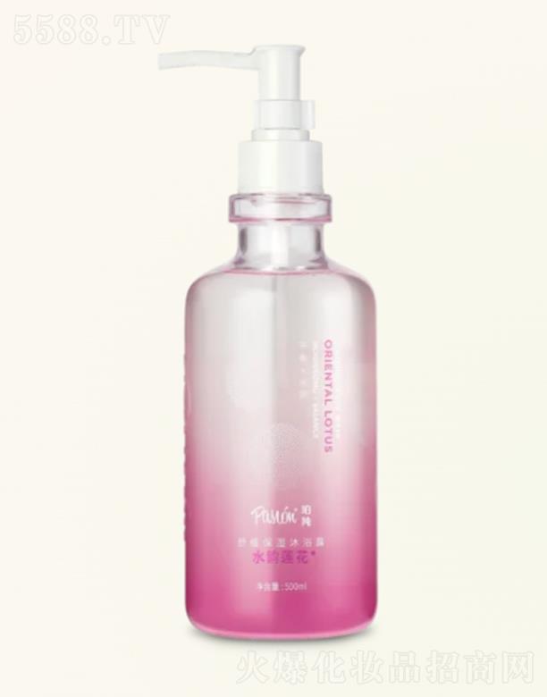 x(sh)I(y)ڣ޹˾澏ԡ¶ˮɏ