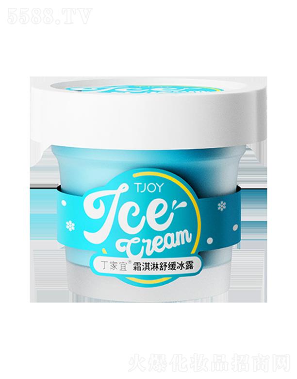 ˣKݹI(y)@^(q)yƷQ(mo)޹˾˪澏¶