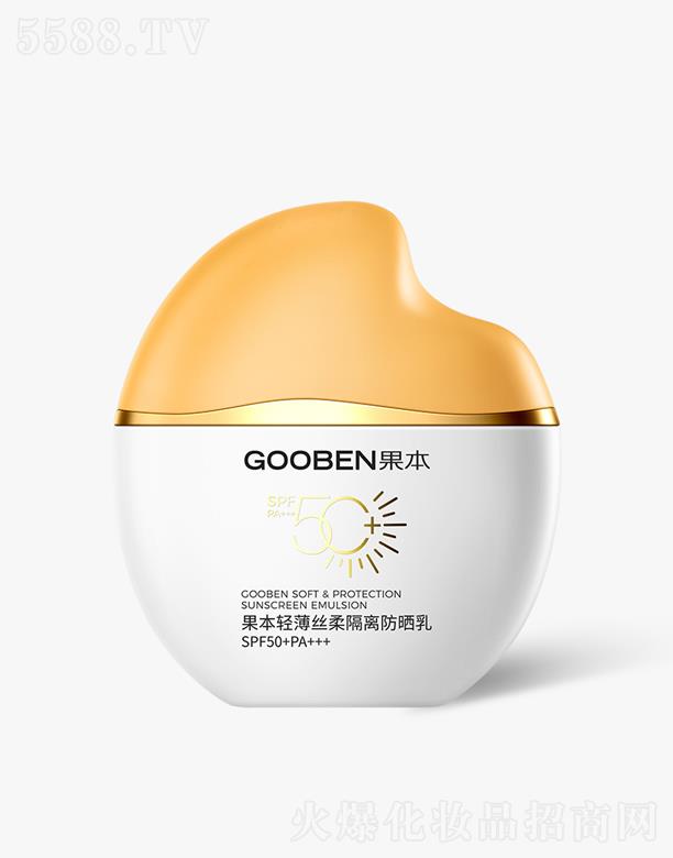 ɵϻyƷ޹˾pzxSPF50+PA+++