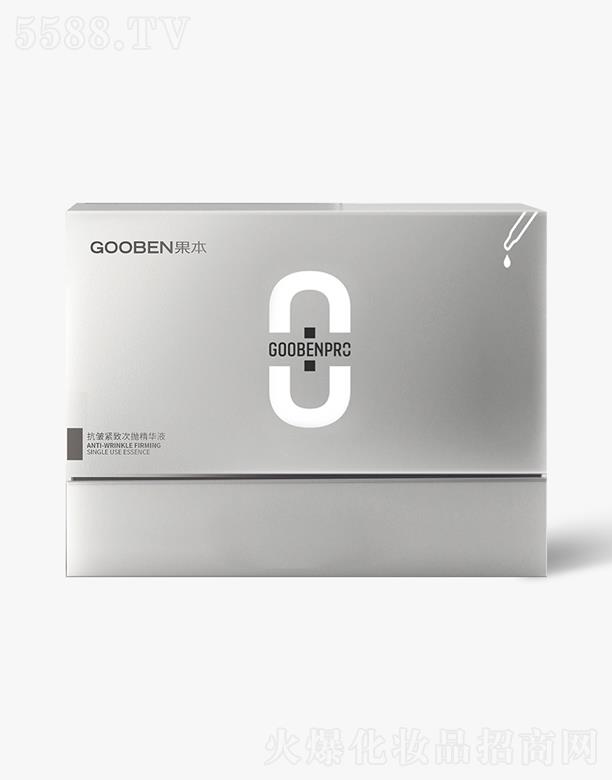 ɵϻyƷ޹˾PRO 1.3mlo´ΒAҺ20֧b