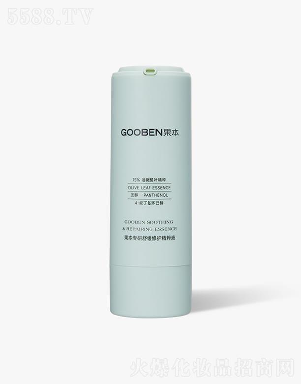 ɵϻyƷ޹˾(zhun)澏o(h)Һ