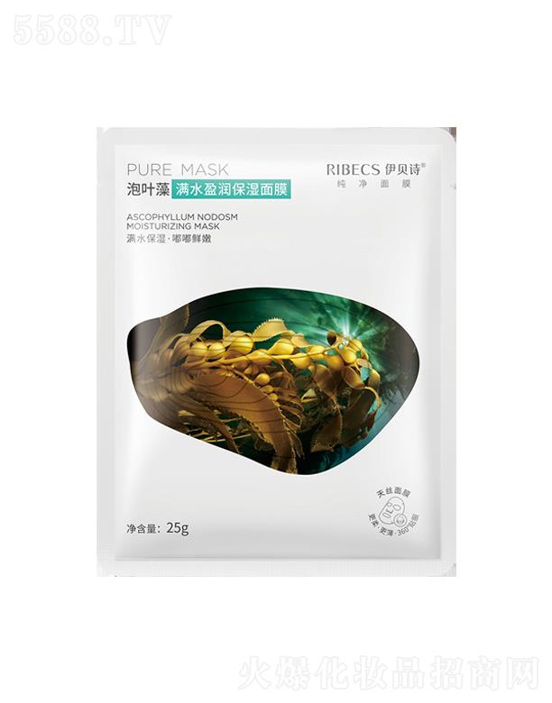 ɵϻyƷ޹˾ؐԊ~MˮӯĤ