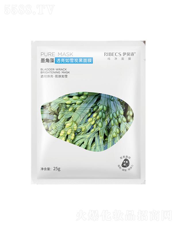 ɵϻyƷ޹˾ؐԊī͸ѩ̿Ĥ