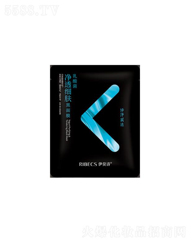 ɵϻyƷ޹˾ؐԊ͸(x)wĤ