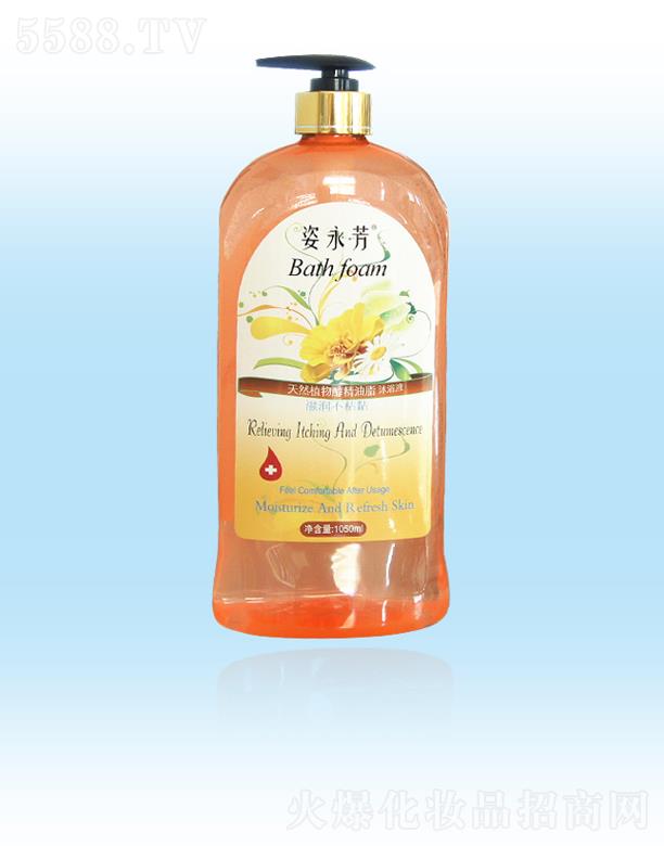 Ȫгû޹˾ԡ¶1050ml