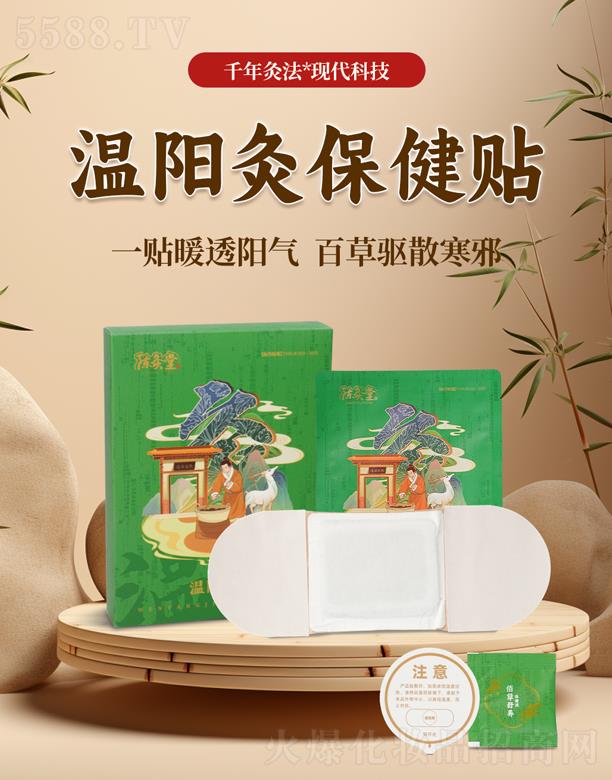 t(y)ˎƼ޹˾ꐾÜ(yng)ıN