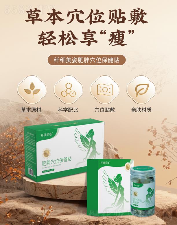 t(y)ˎƼ޹˾w(x)˷ѨλN